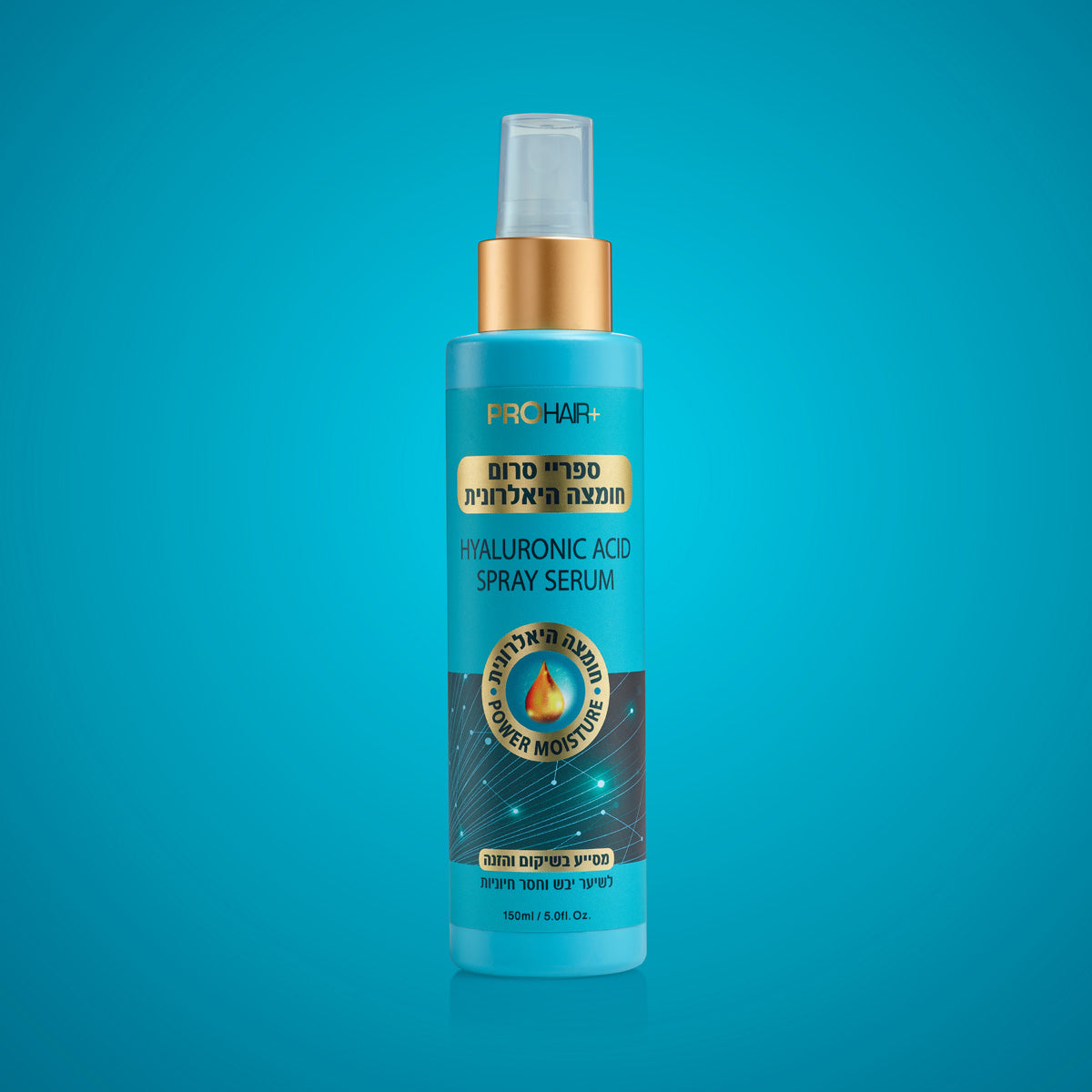 Color_Hyaluronic_Spray_Serum.jpg
