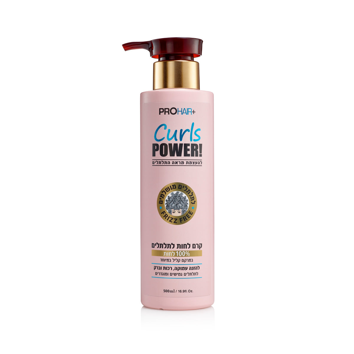 White_Curly_Power_2.jpg
