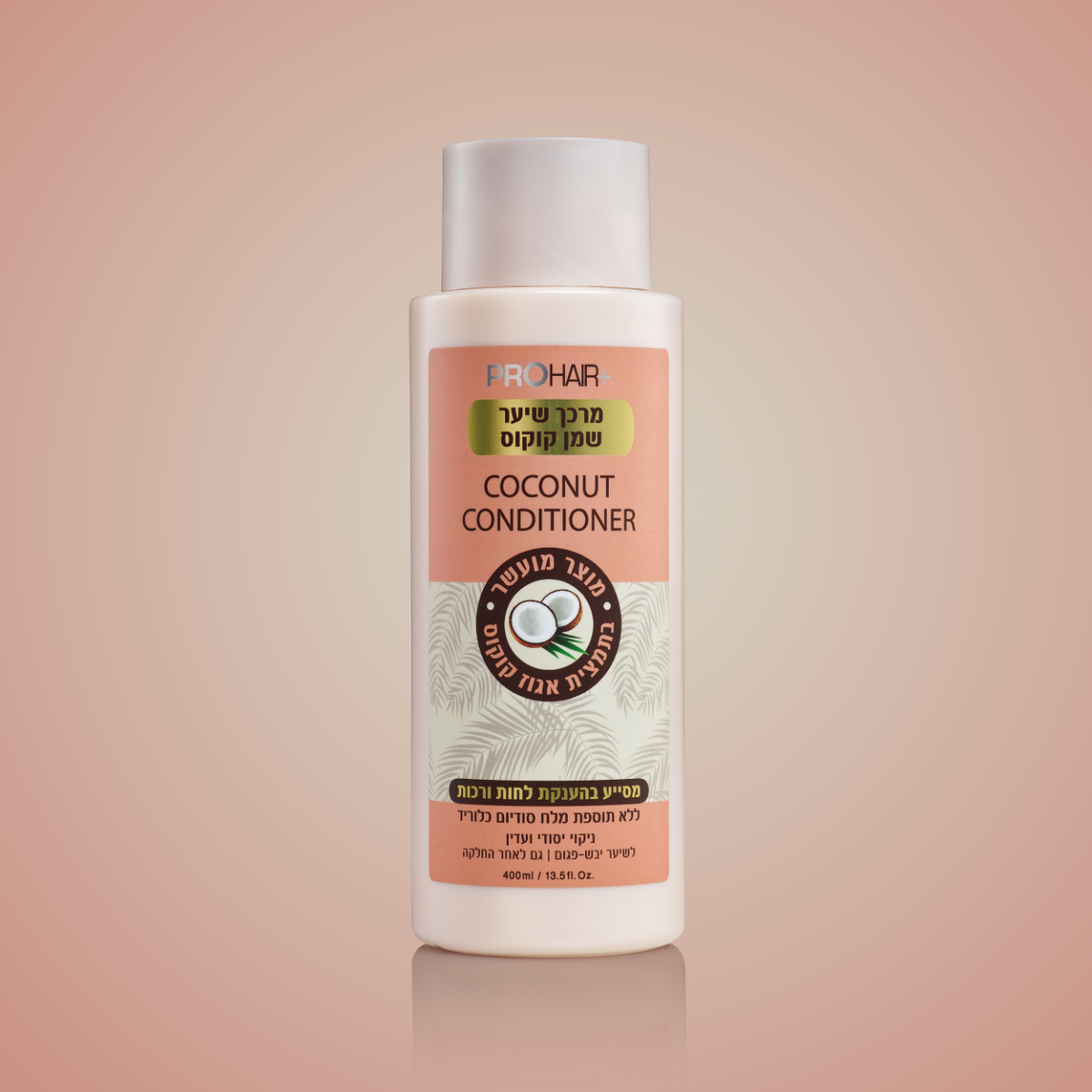 coconutconditioner1.png